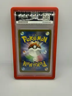 2023 POKEMON JPN SV1A-TRIPLET BEAT ART RARE #078 FUECOCO PSA 10 - Image 4