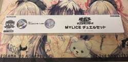 Yu-Gi-Oh! Maliss Duel Set Sleeve Playmat Card YCSJ Tokyo 2025 M∀lice Official - Image 1
