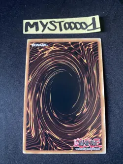 Carte Yu-gi-oh! Grandes Machoires A La Surface ROTA-FR001 Ultra Rare Francais - Image 2