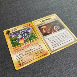 Aerodactyl #142 TRAINER Mysterious Fossil Pokemon TCG Japanese cards 1996 P302 - Image 4