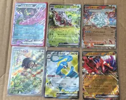 Pokemon Cards Bundle - Japanese Art Rare, Special Rare & EX Cards TCG x 6 - Image 1