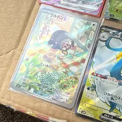 Pokemon Cards Bundle - Japanese Art Rare, Special Rare & EX Cards TCG x 6 - Image 2