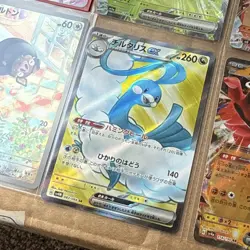 Pokemon Cards Bundle - Japanese Art Rare, Special Rare & EX Cards TCG x 6 - Image 3