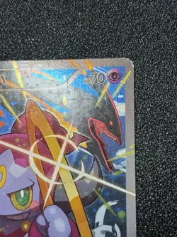 (MP) Hoopa 155/XY-P Movie Limited Promo Holo Japanese Pokemon Card - Image 3