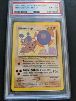 PSA 6 EX - MINT - HITMONTOP #3/75 - Neo Discovery - Holo Rare Pokemon Card - Image 1