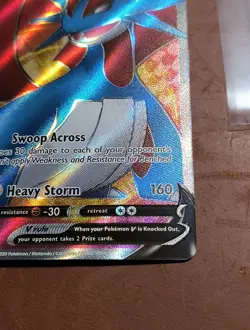 Salamence V - 185/189 - Pokemon Darkness Ablaze Sword & Shield Full Art Card NM - Image 5