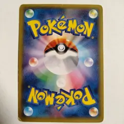 Pokemon Card Pikachu PROMO 069/XY-P Japanese - Image 2