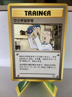 2000 Pokemon Professor Elm No. 78 Trainer Card Neo Genesis Japanese-NM - Image 1