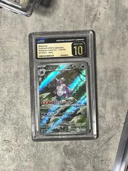 CGC 10 PRISTINE Nidoking 174/165 AR Art Rare 151 sv2a Japanese Holo Pokemon Card - Image 1