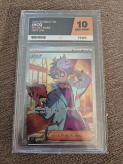 ACE 10 GEM MINT Jacq Scarlet Violet JAPANESE Full Art Holo Pokemon Card 097/078 - Image 1