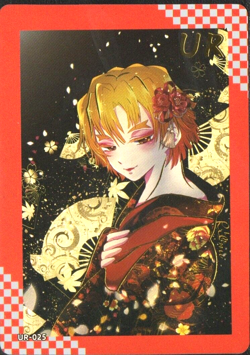 Demon Slayer Kimetsu No Yaiba Collectible Card Zenitsu Agatsuma - UR025 - Image 1
