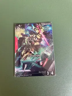 Kshatriya (GD01-051) (Store Tournament Winner Pack 01) - Gundam Promotional Card - Image 1