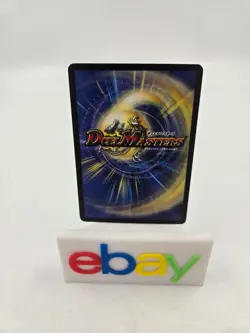 2004 Duel Masters Trading Card Chaos Fish DM03 Super Rare S2/S5 Holo Foil - Image 2