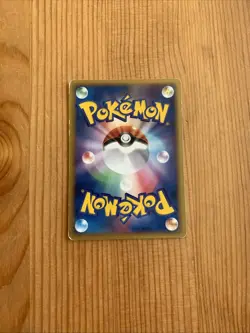 Aaron's Pidgeot 006/020 Promo Movie Vs Pack Japanese Pokemon Card - Image 2
