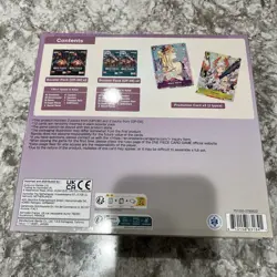 One Piece Trading Card Game: Illustration Box Volume 2 FAST FREE SHIPPING - Image 2
