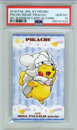 PSA 10 Poncho Pikachu Altaria Mega Campaign Business Card Japanese Pokemon - Image 1