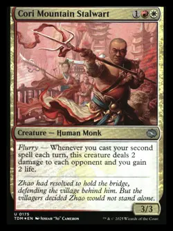 Cori Mountain Stalwart FOIL Tarkir: Dragonstorm MTG NM - Image 1