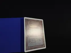 Underground Sea MP/HP [Unlimited] Mtg Magic Free Priority Mail! - Image 3