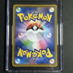 CGC 10 Pristine Kyogre Holo 021/072 Rare Japanese Shining Fates Pokemon Card - Image 3