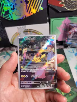 Squirtle 170/165 and Pikachu 173/165 Sv2a: Pokemon Card 151 Holo (Japanese) - Image 2