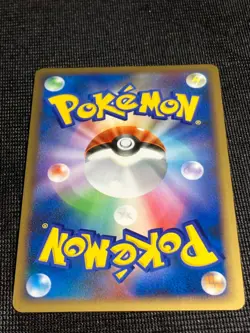 Dragonite DPBP#180 Holo 2008 DP5 Pokemon Card Japanese Nintendo - Image 3