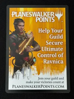 1x MTG Emblem - Elspeth, Knight-Errant - Modern Masters (MMA) #16 - Magic - Image 2