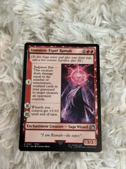 Lot Of 12 Magic The Gathering Final Fantasy Cards - Image 4