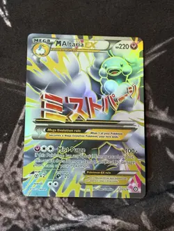 Pokemon Mega Altaria EX Card #220 Holo Rare Trading Card Game - Image 1