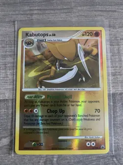Pokemon TCG Kabutops Majestic Dawn 6/100 Reverse Holo NM/LP+ (CLEAN FRONT) - Image 1