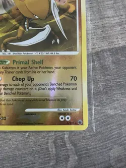 Pokemon TCG Kabutops Majestic Dawn 6/100 Reverse Holo NM/LP+ (CLEAN FRONT) - Image 3