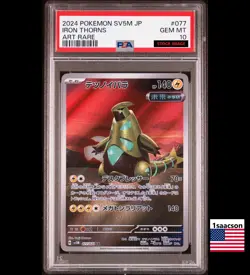 PSA 10 Iron Thorns AR 077 sv5M Cyber Judge Japanese Pokemon Card - Image 1