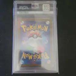 SYLVEON 070/SV-P Pokemon Yu Nagaba Promo Japanese Card PSA 10 - Image 2