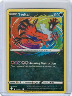 Pokemon TCG - Shining Fates - Yveltal - 046/072 Amazing Rare Holo - NM/M - Image 1
