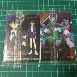 [SC] mc106 Mobile Suit Gundam Zeke Axe Card Wafer Nyaan - Image 2