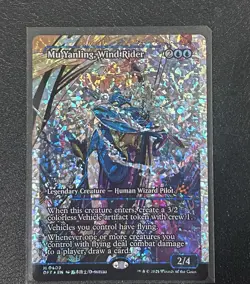 Mu Yanling, Wind Rider (Showcase) (Fracture Foil) Aetherdrift Foil Magic - Image 1