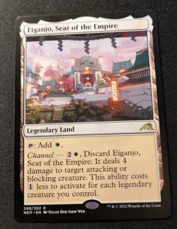 Eiganjo, Seat Of The Empire - NEO - MTG - EN - NM - 268/302 - Image 1