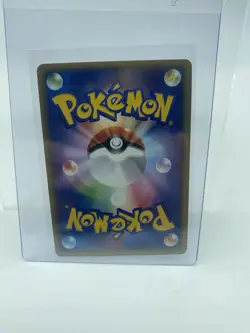 Shiftry 068/083 Undone Seal Holo 2004 Japanese Pokemon Card NM - Image 2