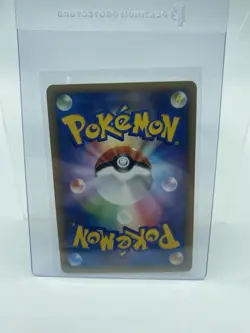 Electivire DPBP#147 Japanese Holo Pokemon Card LP - Image 2