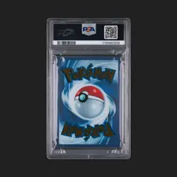 PSA 10 MEW EX 205/165 2023 POKEMON 151 ULTRA PREMIUM COLLECTION GOLD METAL PROMO - Image 2