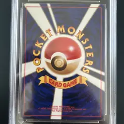 Staryu 120 1st Edition base set 1996 Pokemon Card Japanese GG 10 - Image 4
