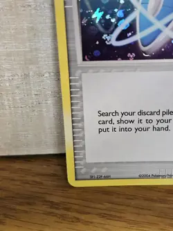 VS Seeker 100/112 Firered & LeafGreen Reverse Holo Pokemon Card TCG - Image 5