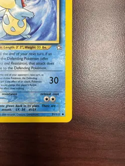 Pokemon Card Croconaw Neo Genesis 1st Edition Uncommon 31/111 (NM-) - Image 5