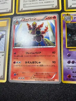 (LP) Banned Art 15Set Misty Sabrina's Gengar Koga`s Ninja Japanese Pokemon Card - Image 4