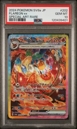 Flareon Ex SAR 202 PSA 10 Gem Mint - Japanese Sv8a-terastal Fest Ex - Pokemon - Image 1