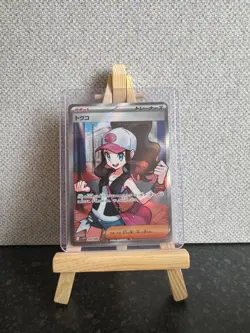 Pokemon TCG Hilda SR 166/086 Full Art Trainer White Flare Japanese - Image 1