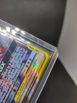 Moltres Zapdos Articuno SM210 GX Tag Team Hidden Fates Promo Card NM Condition - Image 4