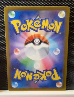 Pikachu 120/SV-P Gym Promo Japanese Pokemon Card W/ Charizard NM - Image 3