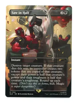 Magic The Gathering: Secret Lair Drop Non-Foil Saw in Half #1755 - Image 1
