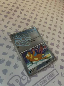 Pokemon s-Chinese CSV2C Buizel 026/128 Masterball Holo Mint Card - Image 5