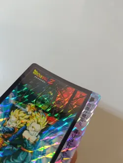 JAPAN Carte Dragon Ball MOVIE SPECIAL Hondan 1995 CARDDASS LIMITED card dbz - Image 3